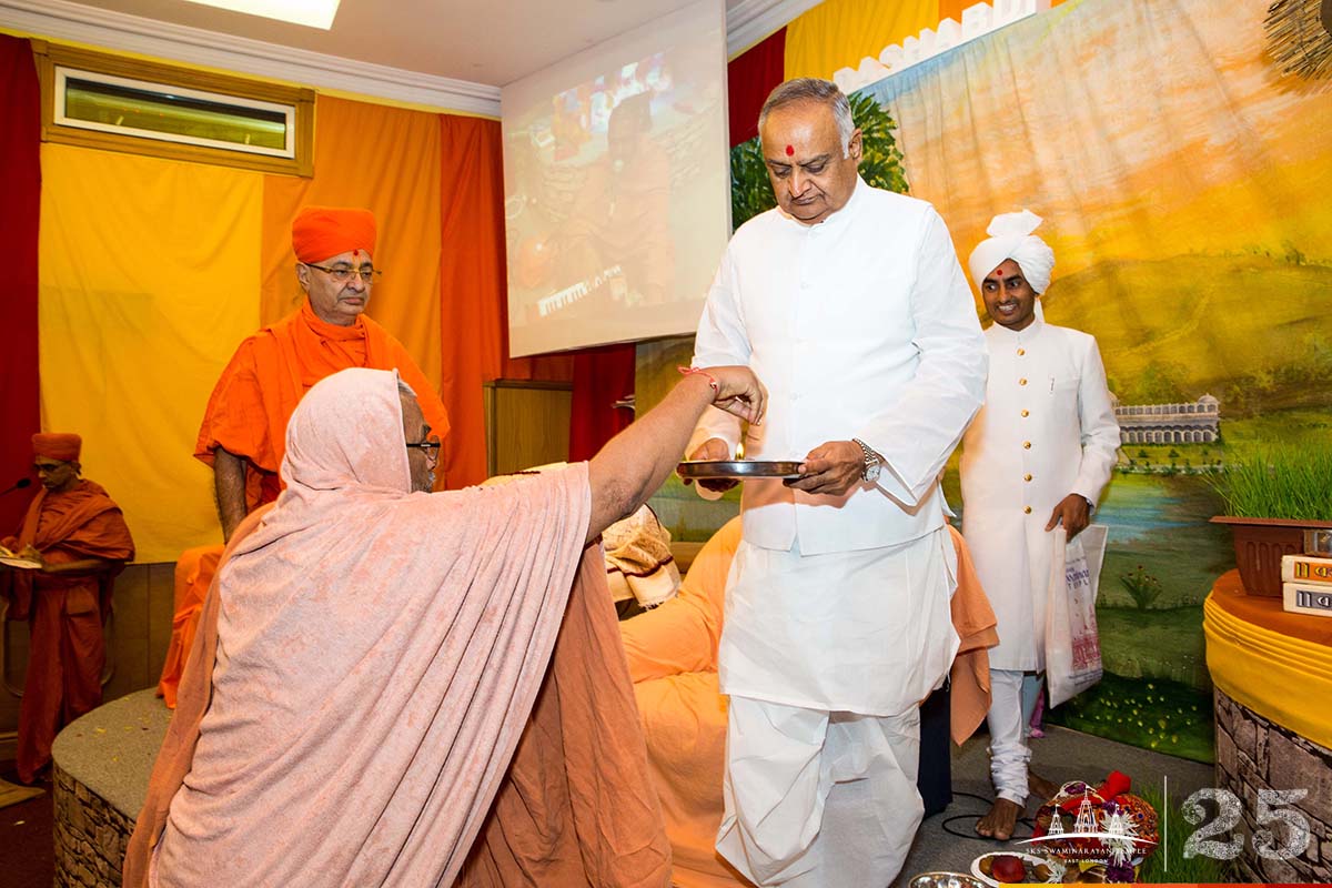 211A4321 copy - ©1987-2017 SKS Swaminarayan Temple East London